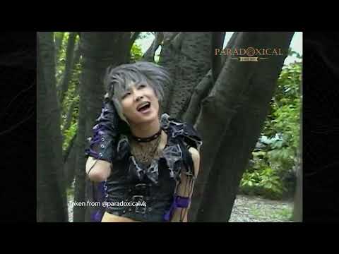 VIDOLL - Occult Proposal [PV] HQ