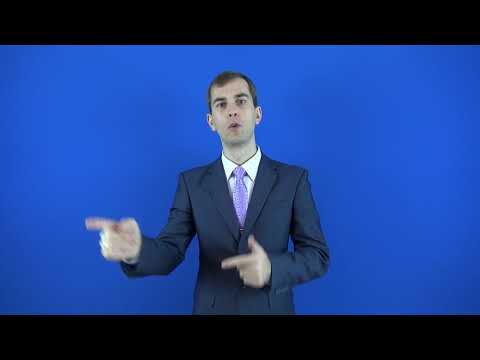 официальный