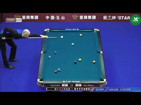 Paul Potier (CAN) VS Gary Wilson (GBR) - Mens Qualifying - Chinese Pool World Championship