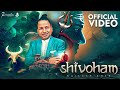 SHIVOHAM || KAILASH KHER || KAILASA RECORDS || LORD SHIVA || SPIRITUAL || ADHYATM || MAHADEV