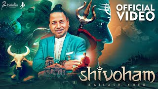 SHIVOHAM  KAILASH KHER  KAILASA RECORDS  LORD SHIV