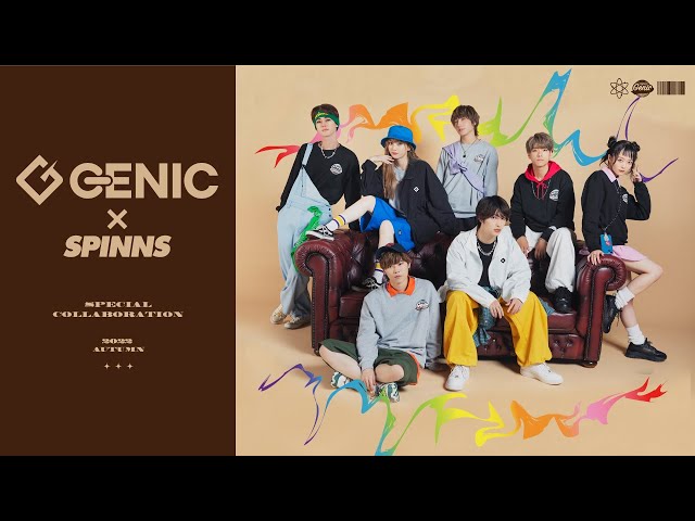注目度急上昇！男女7人組ダンス&ボーカルグループ「GENIC×SPINNS
