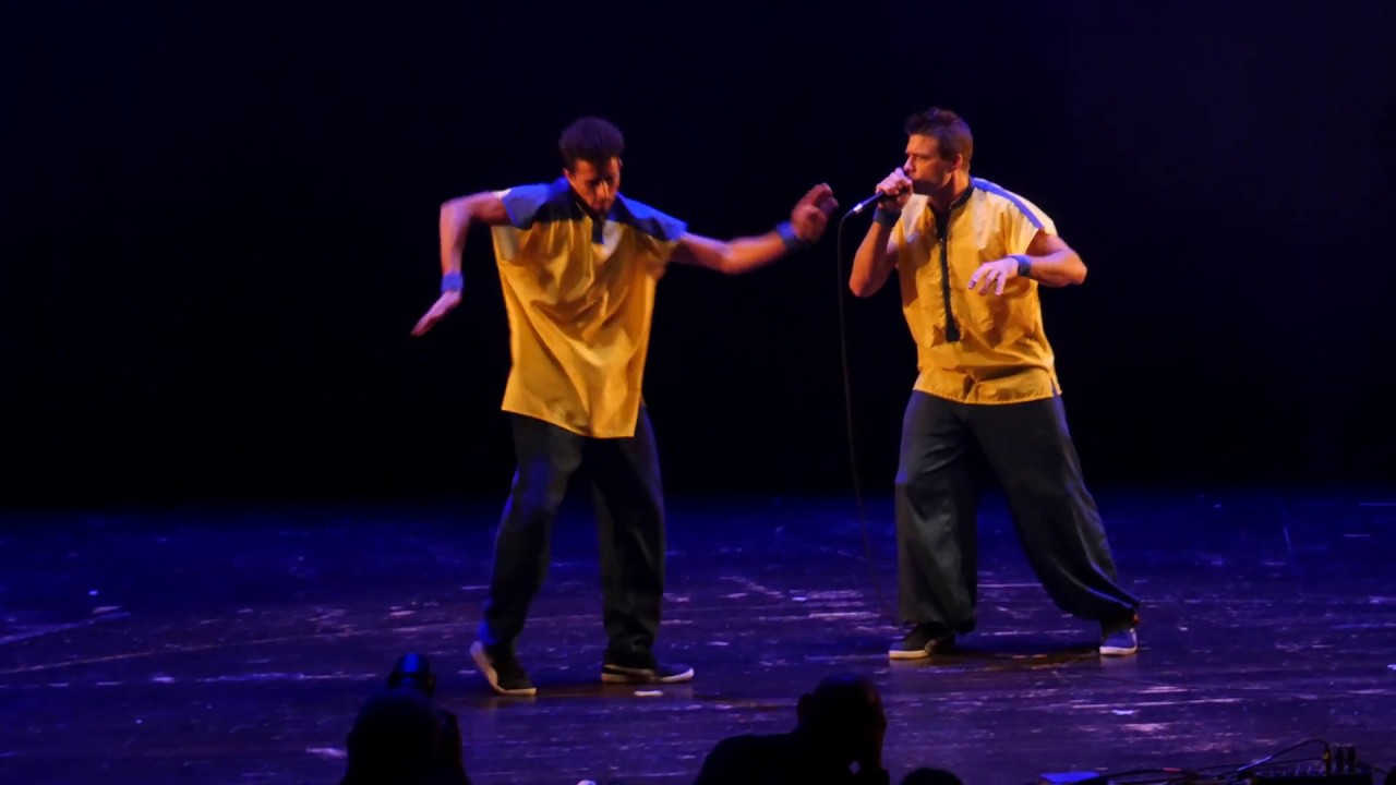 Teaser Hip Hop Performances "Musicality Is The Key" | Funky Feet Academy