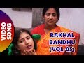Rakhal Bandhu(Vol-05)