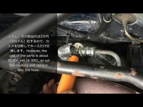 (W201-34)MB 190E W201, Replacing the low pressure hose of the power steering.パワーステアリングの低圧ホースの交換。