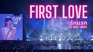 Download lagu [4K|EN] i-dle รักแรก (First Love) by Nont Tanont (zoom), 230715 I am FREE-TY in Bangkok mp3