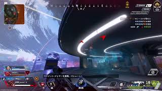 【APEX】 シロクマとなっちゃんでエンジョイン