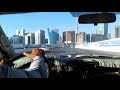 Manga Main Duawan Shala Dubai Video