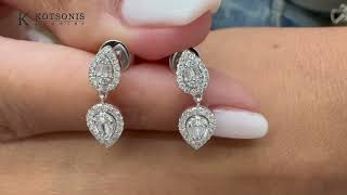 Κόσμημα Κοτσώνης Κόρινθος / Κοσμήματα με την υπογραφή του καλύτερου Ελληνικού εργαστηρίου