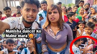 Download lagu I killed Manisha dancer @Rajtilakvlog mp3 Download lagu I killed Manisha dancer @Rajtilakvlog mp3