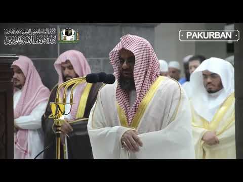 1st #Ramadan 1440 Makkah Taraweeh Sheikh Saud Ash Shuraim - سعود الشريم