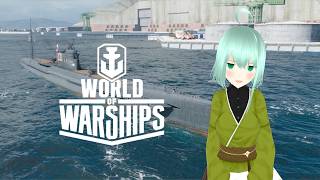 【WoWS】不定期なよるのお船