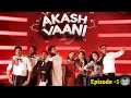 AKASH VAANI || EPISODE -5 || VOICE OVER || MOVIE STORY IN TAMIL ||
