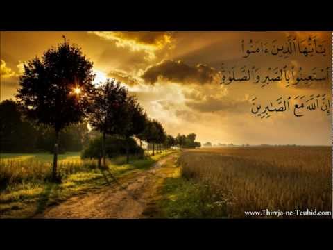 Mesimet rreth Teuhidit 1 (Pjesa e parë)