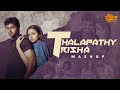 It S Not T67 It S TT67 Thalapathy Vijay Trisha Mashup Sun Music