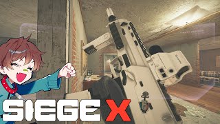 【R6S】パーティーでやるシージX最高に面白い【レインボーシックスシージX】
