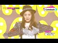 [Comeback Stage] Orange Caramel - My Copycat ...
