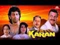 Karan 1994 HD Vindu Trishna Anupam Kher Dara Singh Kiran Kumar Full Hindi Movie