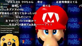 【全部屋コメ】 バトラ『GW』① 【2018/04/28】