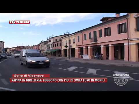 TG VENEZIA (29/10/2016) - RAPINA IN GIOELLERIA: FUGGONO CON PIU’ DI 3MILA EURO IN MONILI