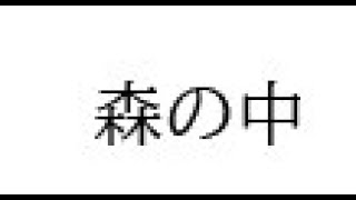 記録用