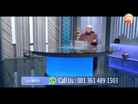 having a credit card  #DrMuhammadSalah #islamqa #fatwa #HUDATV