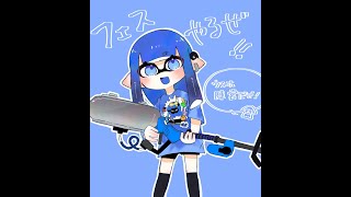 かぴばんリーグ配信