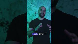 קטע קצר מתוך - קלוד קוד תומכת ב LSP וזה משמעותי ביותר!