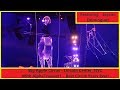 Big Apple Circus Fea Jayson Dominguez Lincoln Center New