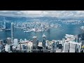 SFC Corporate Identity Launch Video