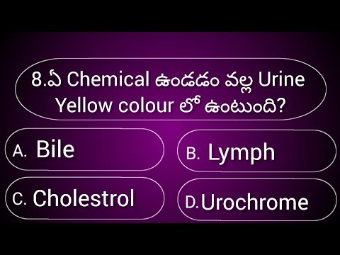 General knowledge Quiz||Gk test telugu||Interesting facts||Brain test||Episode-20