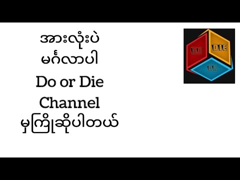 JLPT N4 Reading No-2