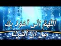 6th Kalma Ll Chata Kalma Ll Islamic Whatsapp Status Ll Islamic Tiktok Videos