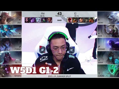 RW vs IG - Game 2 | Week 5 Day 1 LPL Summer 2021 | Rogue Warriors vs Invictus Gaming G2