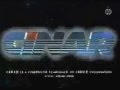 WGBH Logo History