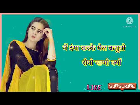 new Haryanvi status da WhatsApp status editing by Mr DP all status