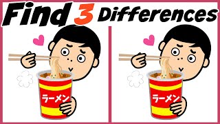 Spot The Difference 278