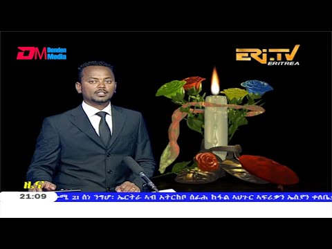 Tigrinya Evening News for June 21, 2020 - ERi-TV, Eritrea