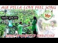AaGE PILLA LOVE Feel SONG Feat SUNIL KARAN PATEL VLOGS