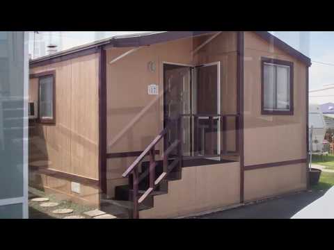 Gardena Villas Community Unit #17