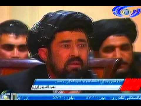 Ariana News 13 November 2012 Part One - PASHTO