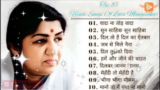 Download lagu LATA MANGESHKAR Tu Wada Na Tod Yeh Galiyan Chaubara Pardesh Jake Pardeshiya Hindi Songs mp3