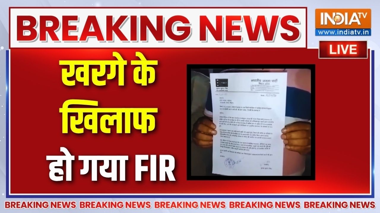 🔴FIR Against Khage In Patna LIVE: खरगे के खिलाफ FIR | Breaking News | India TV