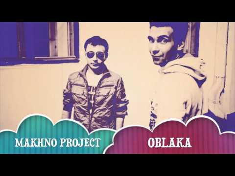 Makhno Project - Облака (HIM Vox Radio Edit)