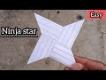 How to make a paper Ninja Star | Origami - Paper Ninja Star | Paper ka ninja star kaise banaen |