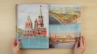 Видео о книге 1000 лучших мест России, которые нужно увидеть за свою жизнь, 3-е издание