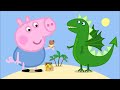 We Love Peppa Pig Bedtime Story 17