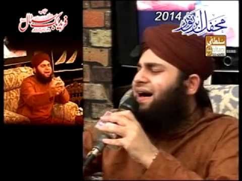 Lam Yati Nazeero Kafi Nazarin by Ahmed Raza Qadri by Ahmed Raza