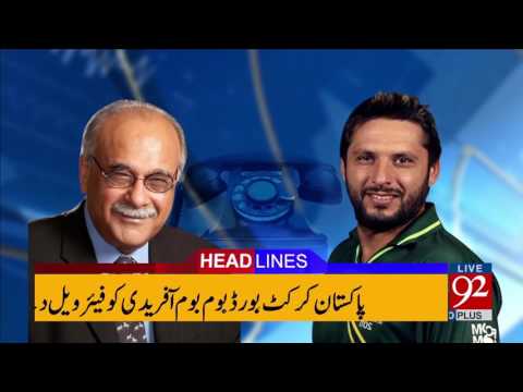 92 News Headlines 12:00 AM - 15-04-2017 - 92NewsHDPlus