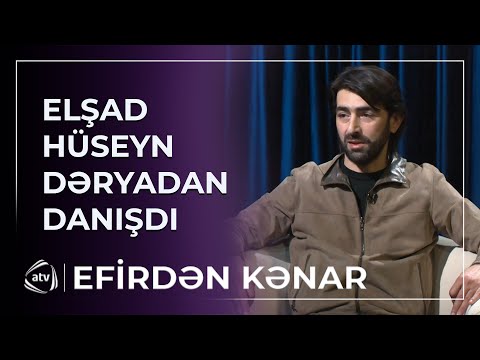 “Eqosu onu mənlə vuruşmağa vadar etdi” - Elşad Xose Hüseyn  Dəryadan danışdı  / Efirdən Kənar